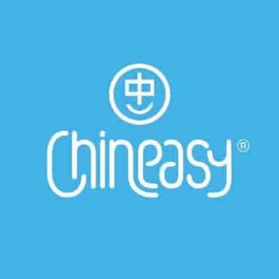 Chineasy logo