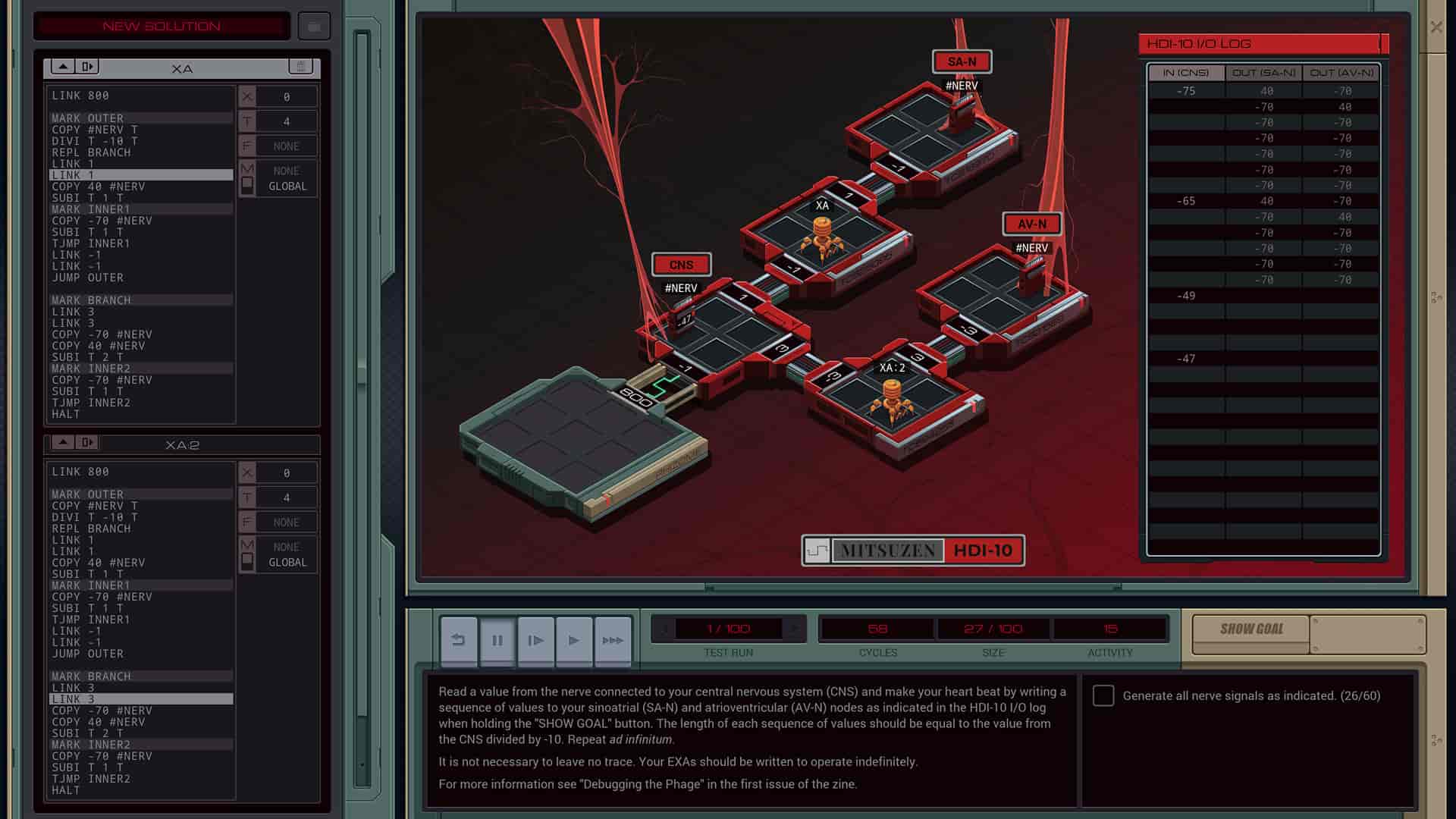 Screenshot of EXAPUNKS