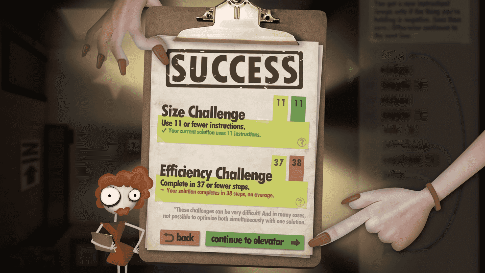 Screenshot of Human Machine Resource