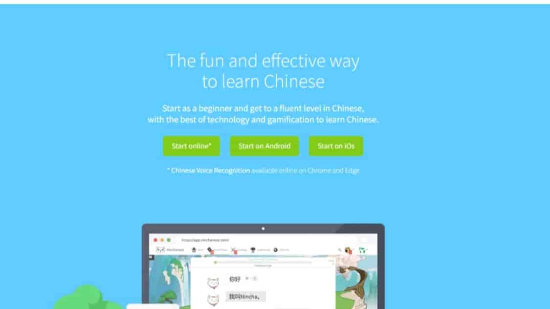 Screenshot of Ninchanese