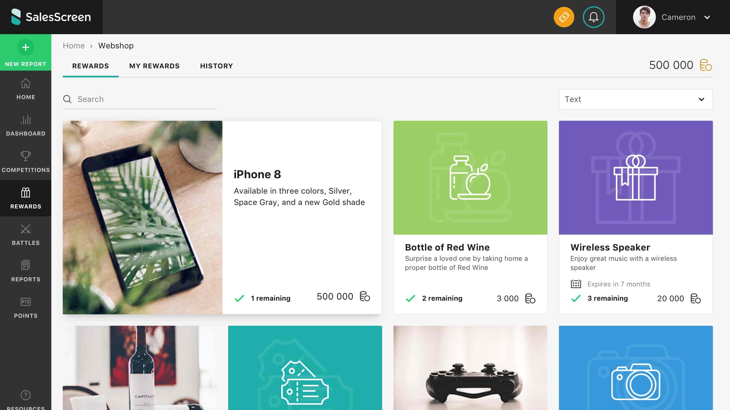 Screenshot of SalesScreen
