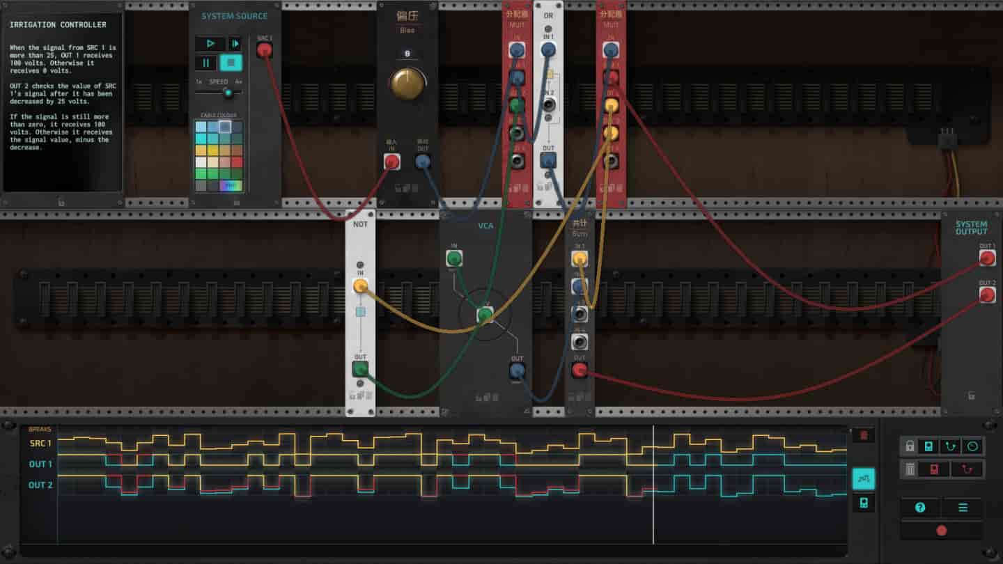Screenshot of Signal State