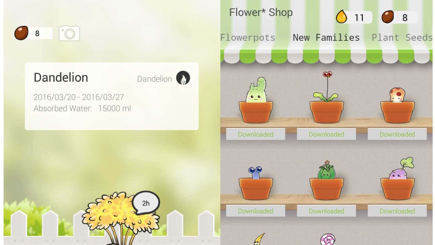 Screenshot of Plant Nanny