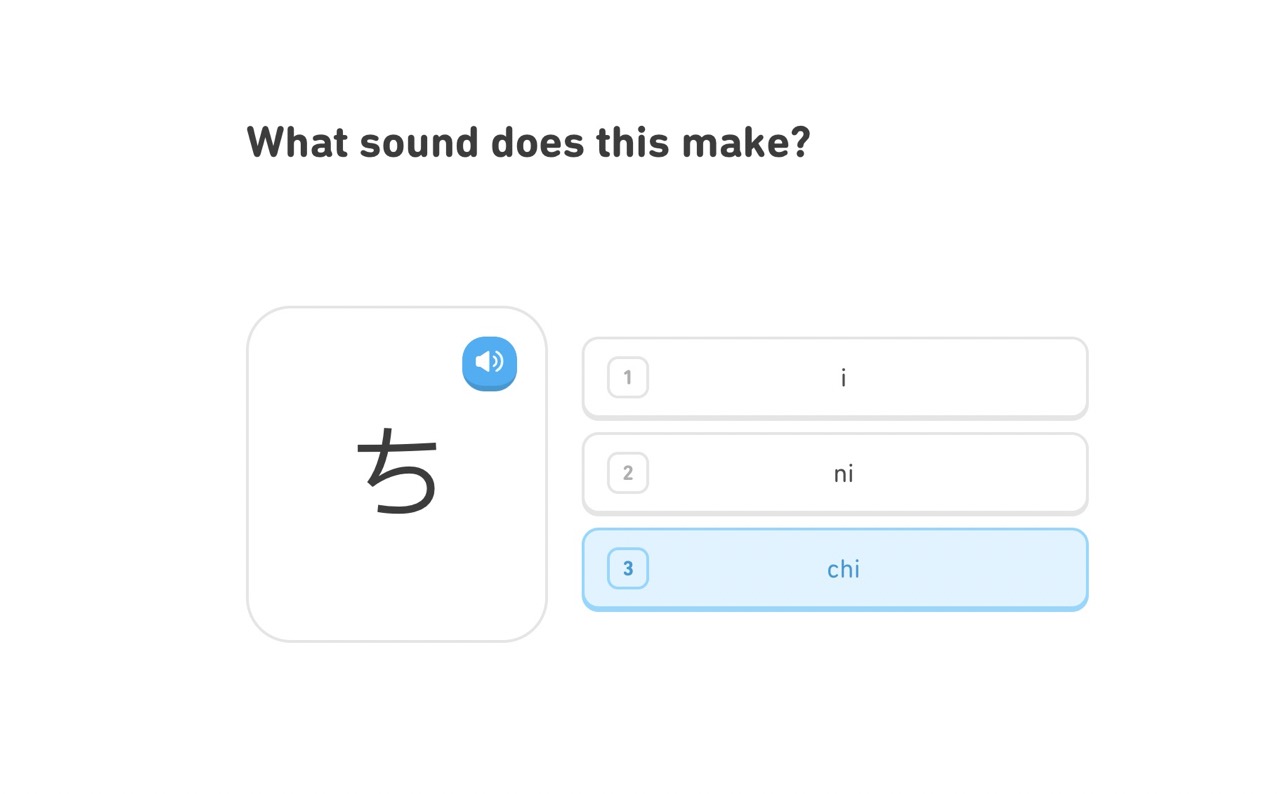 Screenshot of Duolingo