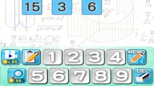 Screenshot of Math x Math